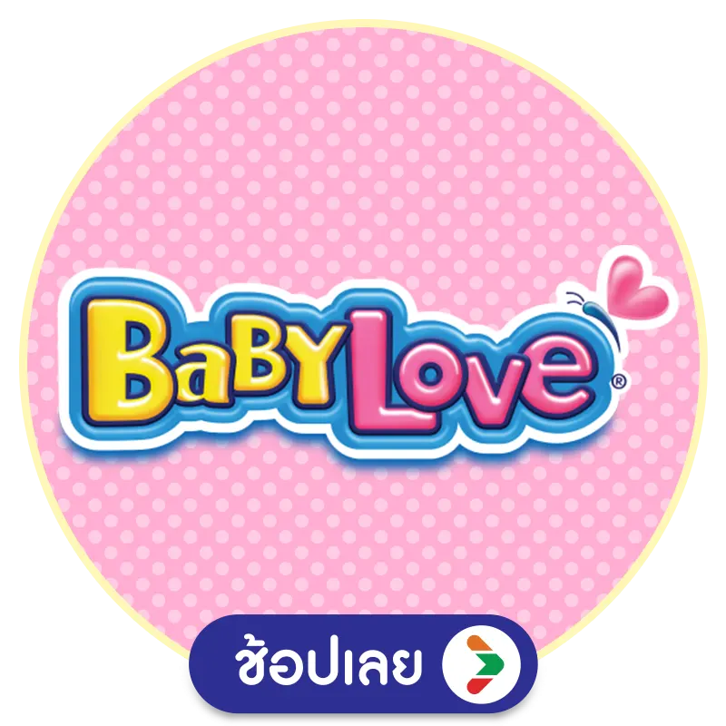 BaByLove