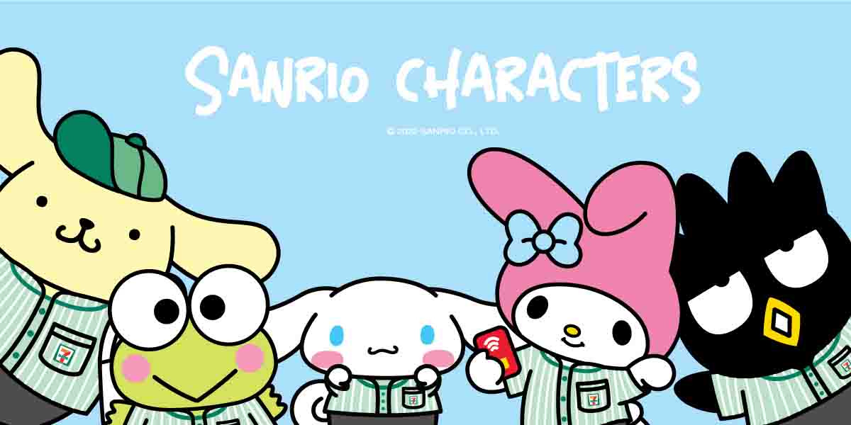 Sanrio | AllOnline