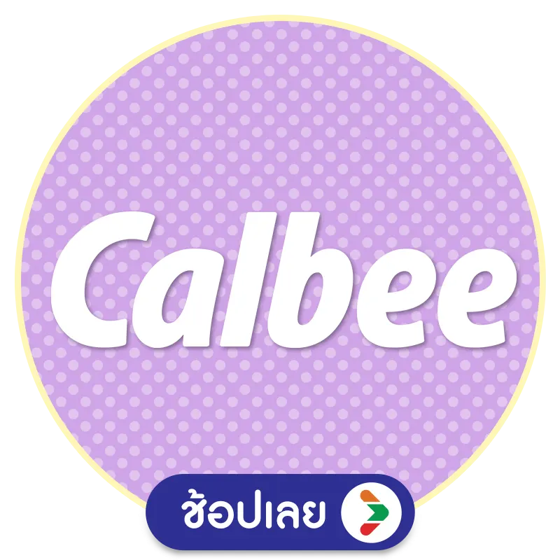 Calbee