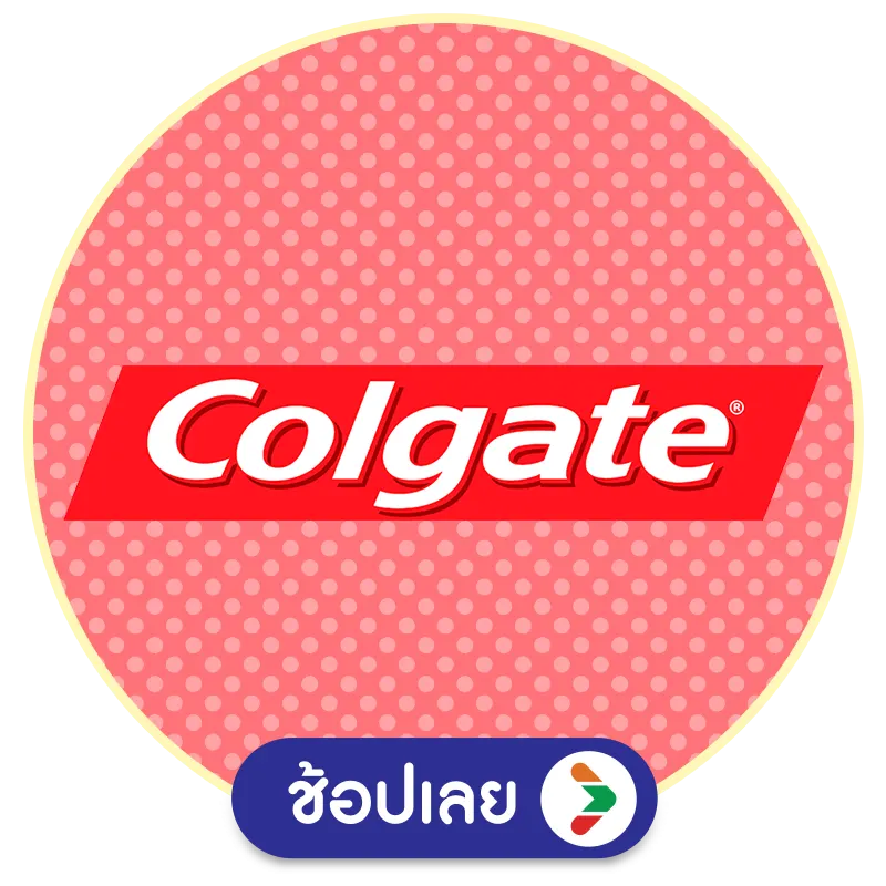 Colgate