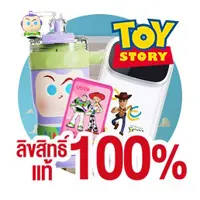 ALL-LIVING-ALL ONLINE Character Street Toy Story