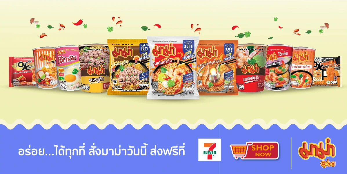 SIS_Mama_Sep24_Hero Banner