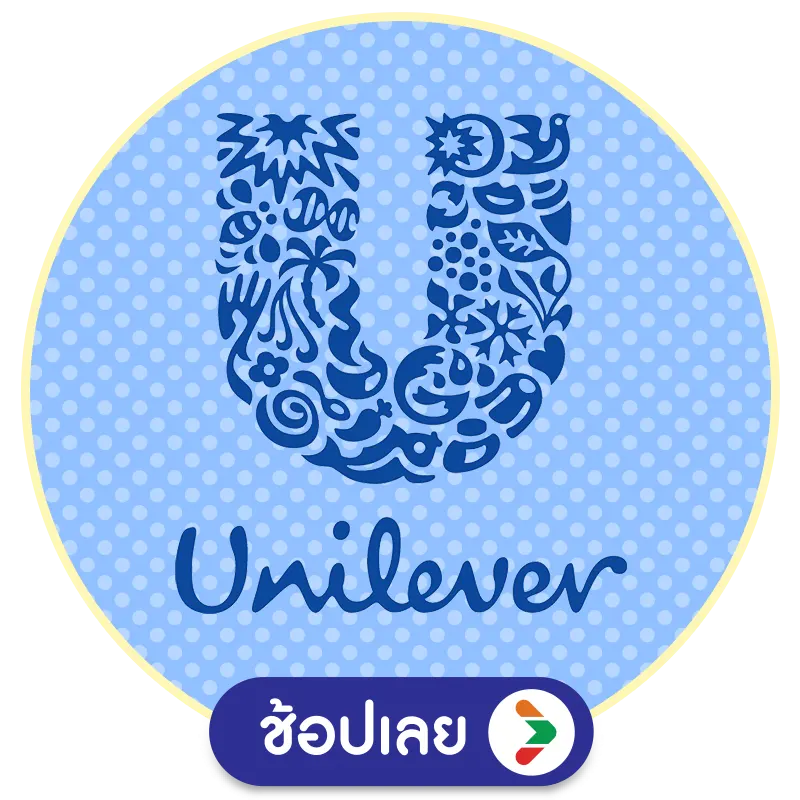 Unilever