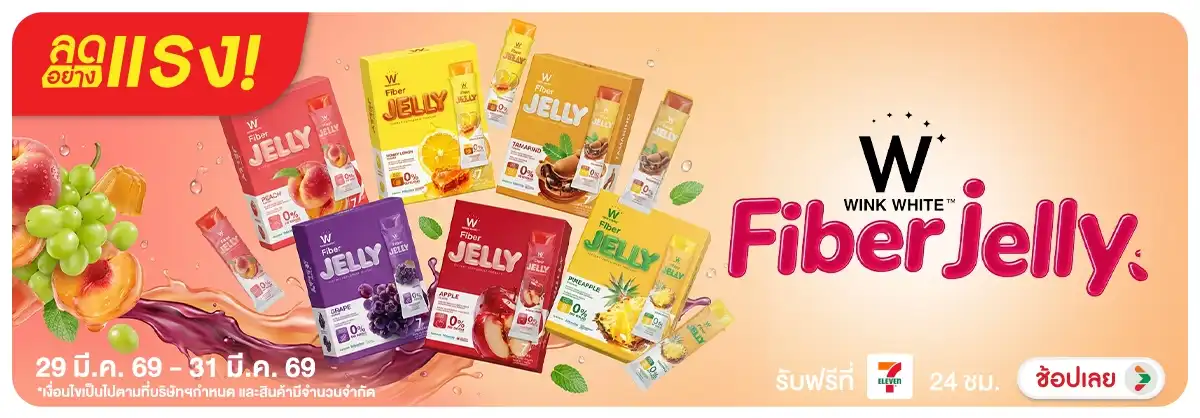 Hero-NON-ลดอย่างแรง ZION ป้องกันฝุ่นละออง 27-31.03.2026 H12