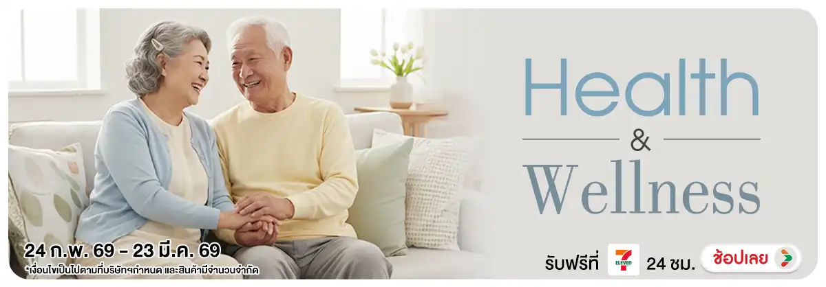 Hero-NON-Health & Wellness 2423.03.26 H12