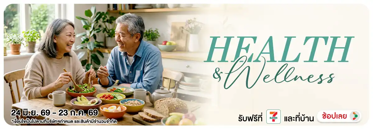 Hero-NON-Health & Wellness 24-23.07.2026 H12