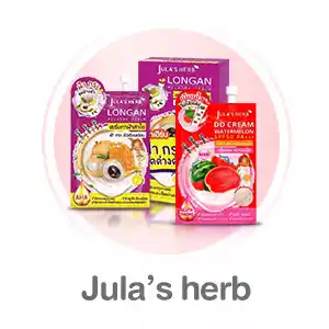 Jula's herb